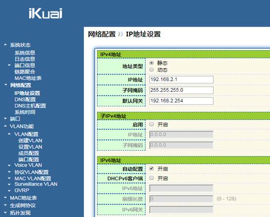 匯愷科技您身邊的弱電專家！