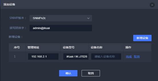 匯愷科技您身邊的弱電專家！
