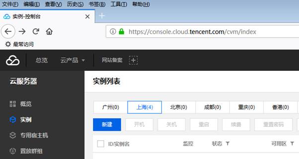 匯愷科技您身邊的弱電專(zhuān)家！