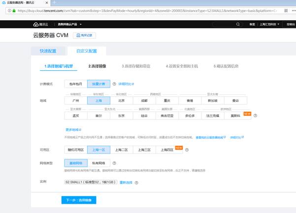 匯愷科技您身邊的弱電專(zhuān)家！