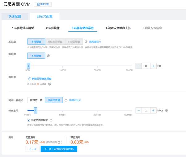 匯愷科技您身邊的弱電專(zhuān)家！