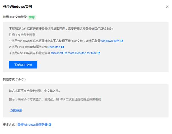 匯愷科技您身邊的弱電專(zhuān)家！
