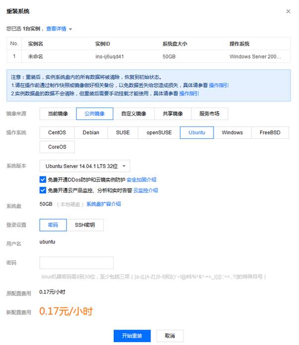 匯愷科技您身邊的弱電專(zhuān)家！