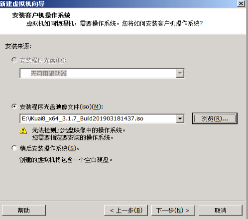 匯愷科技您身邊的弱電專(zhuān)家！