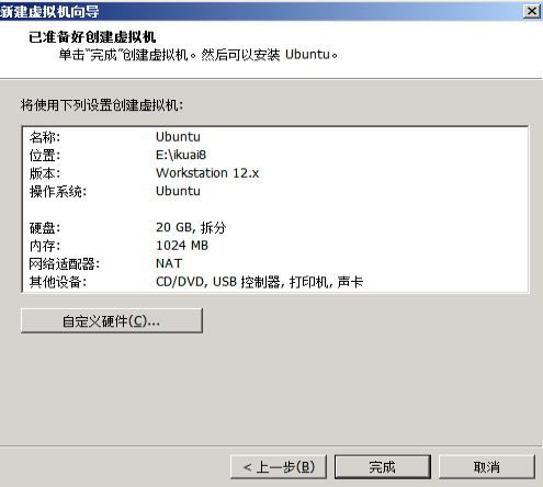匯愷科技您身邊的弱電專(zhuān)家！