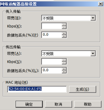 匯愷科技您身邊的弱電專(zhuān)家！