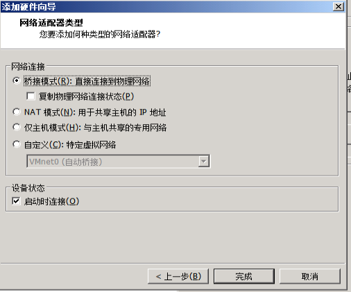 匯愷科技您身邊的弱電專(zhuān)家！