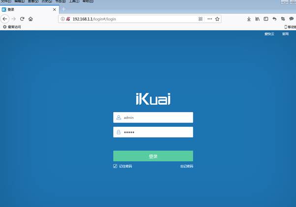 匯愷科技您身邊的弱電專(zhuān)家！