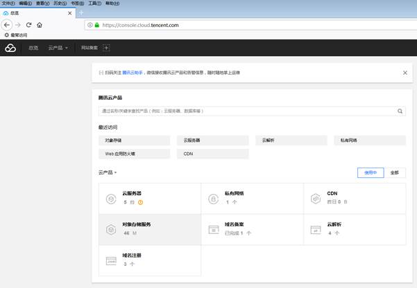 匯愷科技您身邊的弱電專(zhuān)家！