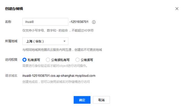 匯愷科技您身邊的弱電專(zhuān)家！
