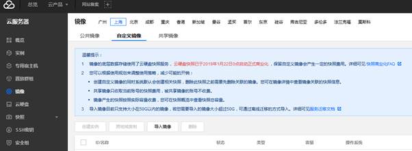匯愷科技您身邊的弱電專(zhuān)家！