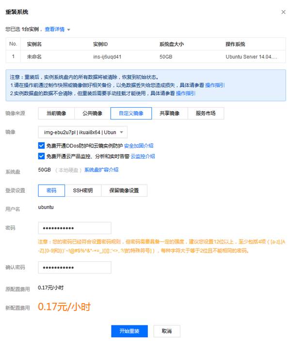 匯愷科技您身邊的弱電專(zhuān)家！
