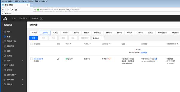 匯愷科技您身邊的弱電專(zhuān)家！